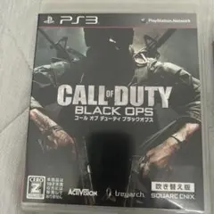 PS3 コール オブ デューティ ブラックオプス 吹き替え版