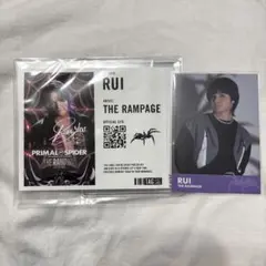 THE RAMPAGE サイン入りフライヤー　与那嶺瑠唯 THE RAMPAGE サイン入りフライヤー 与那嶺瑠唯 2025年最新