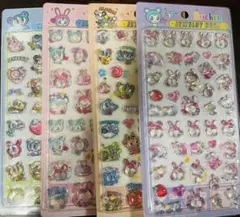 aytn様 リクエスト 2点 まとめ商品