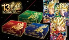 SDBH 13th ANNIVERSARY SPECIAL SET 　３種セット