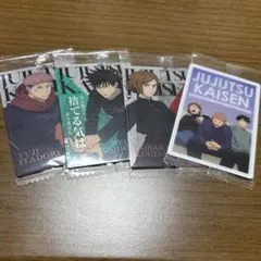 呪術廻戦 ウエハースカード 虎杖,伏黒,釘崎