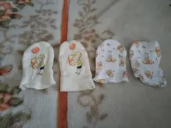 Item thumbnail for item f39e728d-c251-4ab8-ba03-7bb92b0cb5d2