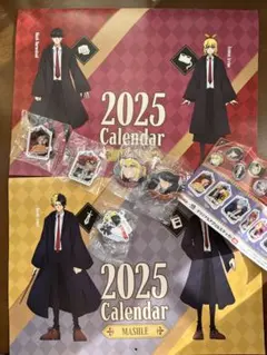くら寿司　マッシュル　カレンダー　ステッカー　バッジ　セット　まとめ売り