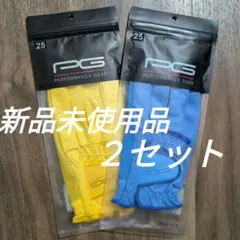 新品　PG ゴルフグローブ 2色セット 25