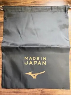 モレリア シューズ袋
