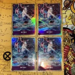 エルトール 神の裁き 4枚 パラレル プロモ プレミアムカード