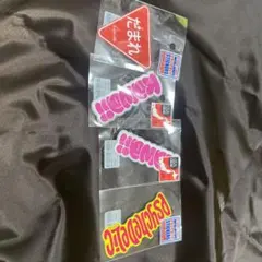 B-SIDE LABEL ステッカーセット 新品 1200円相当