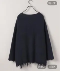 5Gボートネッククラッシュプルオーバー