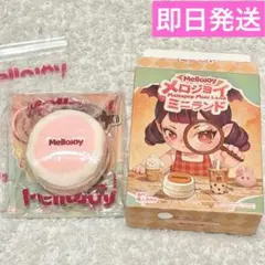 メロジョイ ミニランド ミニ いちごスフレ ピンク - メルカリ