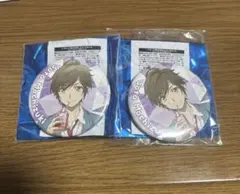 Item thumbnail for item 4263c970-f916-45cb-9819-07f6989a1470