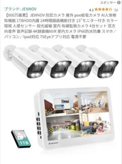 Item thumbnail for item 4b7bb071-b568-4a58-9816-38ea0feb8f4a