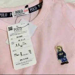 《POLO Baby》80