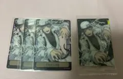 スケアリー ツイステ フロイド クリアカード ウエハース AGF オクタヴィネル