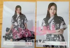 フォロー割実施✨無言購入OK⭕️ 突然ですが私は現在、