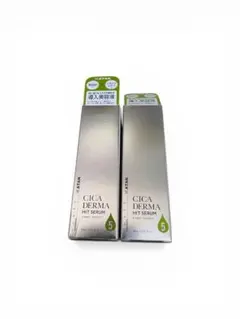 新品KATAN CICA 導入美容液ダーマヒットセラム5 30g（2本セット)