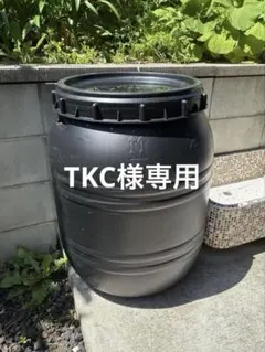 雨水タンク（ブラック）蛇口付き 送料無料 - メルカリ