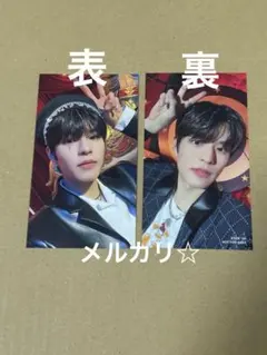 ⑨ straykids circus FC限定盤　両面トレカ　1枚 スンミン