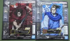 キングダム 一番くじ E賞 2個セット