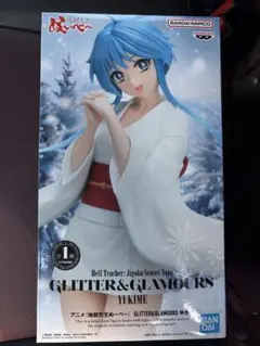 GLITTER&GLAMOURS 雪見 1/8スケール