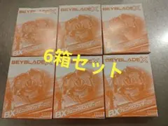 フェニックスフェザー　メタルコート　未開封　7個セット 2025年最新】フェニックスフェザー メタルコートの人気アイテム - メルカリ