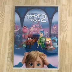 ディズニーインサイドヘッド2 DVD