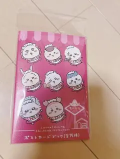 ちいかわレストラン