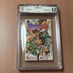 BGS 漫画鑑定 9.0 アイシールド21 Eyeshield 1巻 初版 BGS 漫画鑑定 9.0 アイシールド21 Eyeshield 1巻 初版 - メルカリ