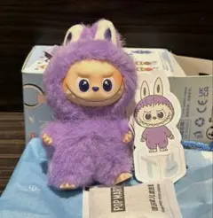 POP MARTミニラブブイニシャルキーホルダー【T】