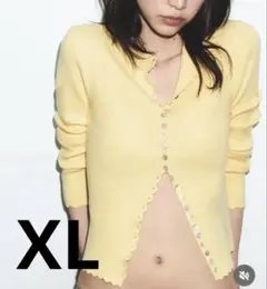 【完売品】【新品】ZARA リブニットカーディガン XL スカラップ　イエロー