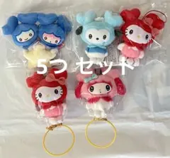 TWICE サンリオマスコット GiGO 5つ　まとめ売り　セット