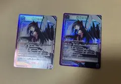 ユニオンアリーナ まどマギ「悪魔ほむら」SR（スーパーレア）2枚セット　紫
