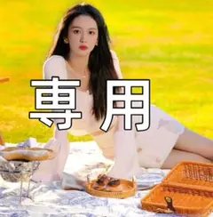 未使用品　SOYO スムースリフター ブラック SOYOを初めてご購入の方