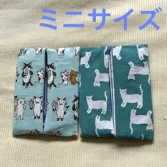 ポケットティッシュケース　ミニサイズ　U65 ネコ　アイス