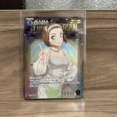名探偵コナンカードゲーム 鈴木園子 SRP
