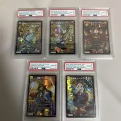 2026年最新】神アート ドラゴンサマー psa10の人気アイテム - メルカリ