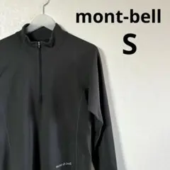 mont-bell モンベル ジオライン3D ハーフジップ 長袖　グレー　S