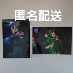 2025年最新】湯本健一の人気アイテム - メルカリ