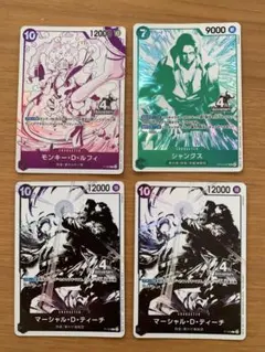 ワンピースカード ティーチンク シャンクス ルフィ プロモパック