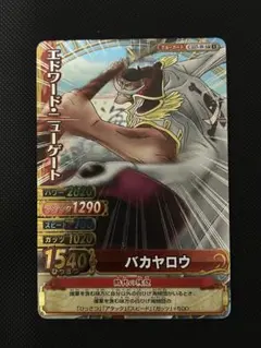 2026年最新】ワンピースベリーマッチの人気アイテム - メルカリ