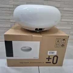 2025年最新】加湿器 ver.3 プラスマイナスゼロの人気アイテム - メルカリ