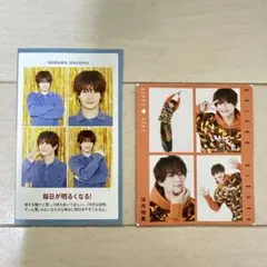 【匿名配送】　ACEes 浮所飛貴　切り抜き