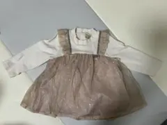 Item thumbnail for item d0011b97-50e7-46bc-92c3-2c16474e9d16