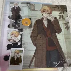 ZOZOTOWN プロセカ 天馬司