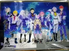 Re:ゼロから始める異世界生活 リゼロ展 特典 サイン入り アクリル色紙