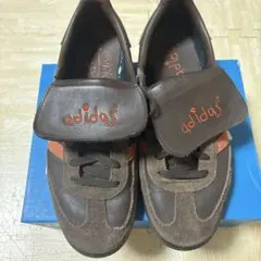 SHUKYU × E-WAX × adidas Handball Spezial