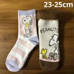 【新品】スヌーピー⭐︎ルームソックス　 厚手モコモコ　ふわふわ2足　23-25cm