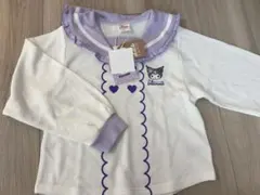 クロミ セーラー襟 トレーナー 120