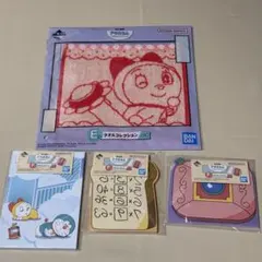 ドラえもん 一番くじ　E賞タオルコレクション　F賞メモ
