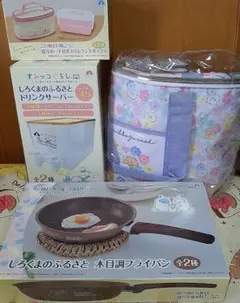 すみっコぐらし まとめ売り4点セット