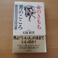 Item thumbnail for item f82bbf06-e063-452c-b59b-2d06869df11d